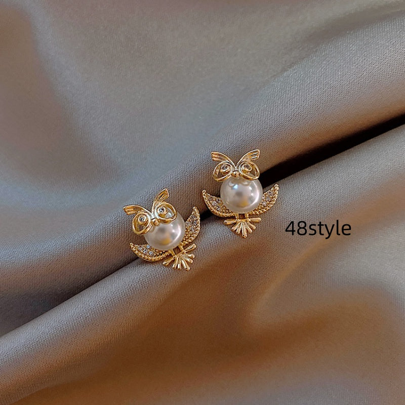 Earrings Women'S Net Red Earrings Personalized Design Earrings